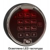 Сеф Gemini Pro 3 EN 1143-1 Класа 1